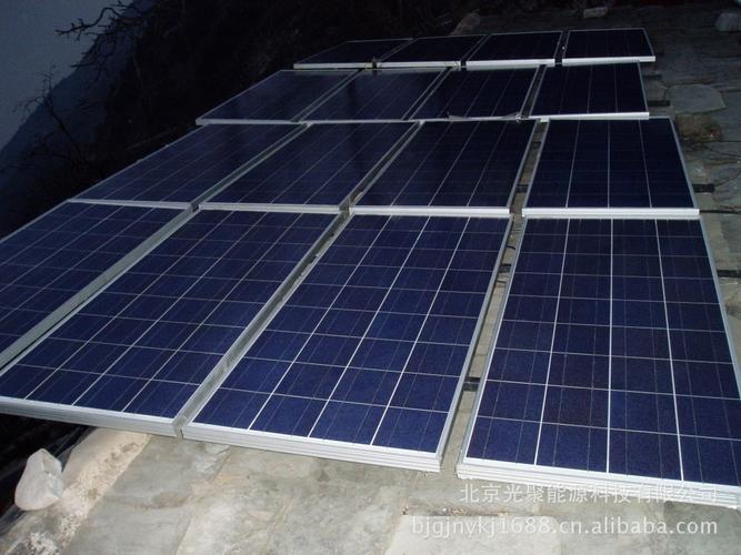 太阳能设备 其他太阳能设备 小型太阳能发电电站,设计,安装 图集