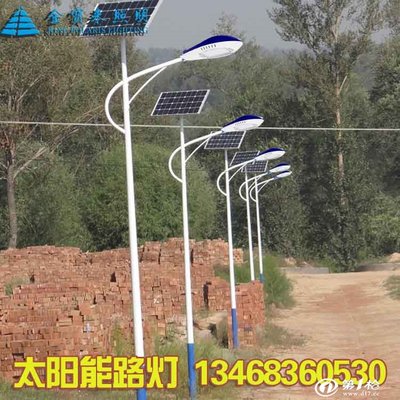 太阳能路灯价格多少多少钱_LED路灯_第一枪